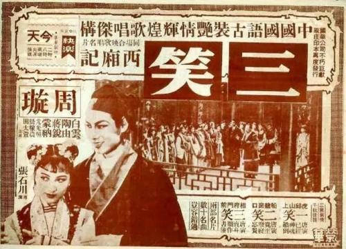 莱斯大学文凭毕业证真实样板