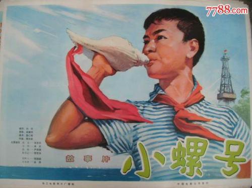 拉古纳大学学士证书